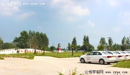 龙派驾校